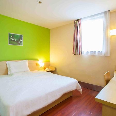 7Days Inn Xianning Hot Spring Pedestrian Street Shopping Park 外观 照片