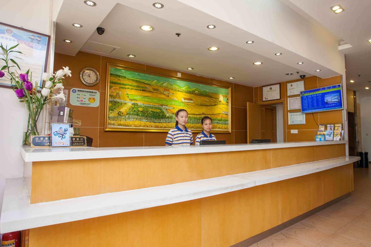 7Days Inn Xianning Hot Spring Pedestrian Street Shopping Park 外观 照片