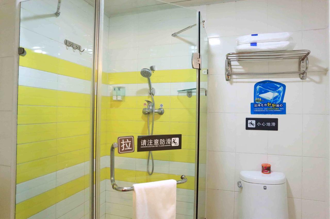 7Days Inn Xianning Hot Spring Pedestrian Street Shopping Park 外观 照片