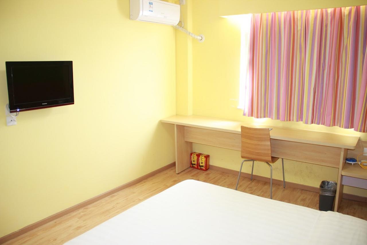 7Days Inn Xianning Hot Spring Pedestrian Street Shopping Park 外观 照片
